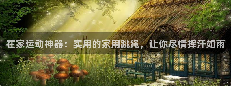 意昂体育5(KGAME)招商电话号码