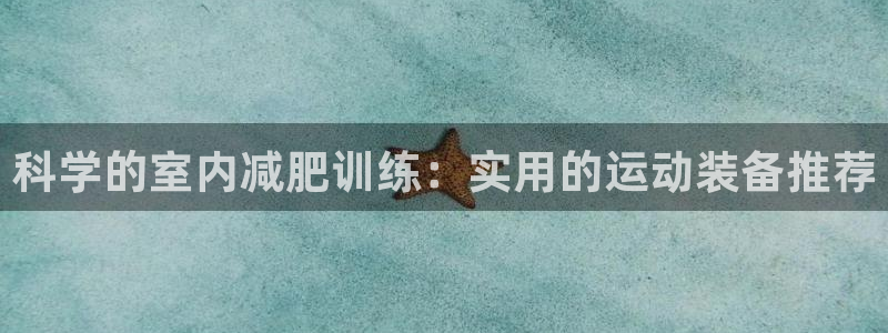 意昂体育5(KGAME)是干嘛的公司